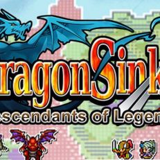 Dragon Sinker Logo